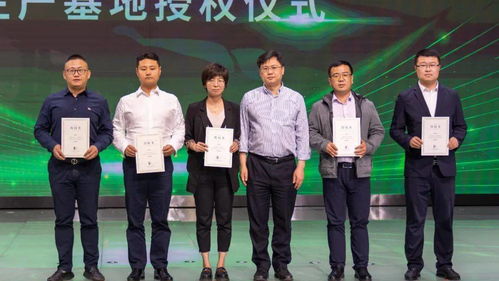 崇明發布統一標識，打造上海最生態、最安全的農產品區域公共品牌